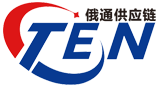 俄通供应链-JinQiao Logistics Limited